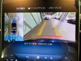 多彩なお支払いプランをご準備しております。最近は自由払い型ローンがご好評いただいております。住宅ローンのような中間返済等、今後のライフプランに合わせたお支払いプランを設計させて頂きます。