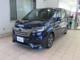 ホンダの中古車・新車販売をしているホンダカーズ茨城西つくば研究学園店です!店頭に展示していない場合がございます、ご来店の際は事前にお問い合わせください