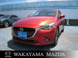 平成26年11月登録マツダ・デミオ入庫しました。県内は勿論!全国各地へ納車可能です!別途登録費用と納車費用が必要になります
