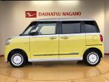 ★オンライン予約でお待たせ致しません!予約の日付と時間選択して下さい。ご来店心よりお待ちしています。★