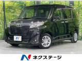 トヨタ ルーミー
