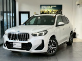 【BMW正規ディラーBMW Premium Selection 八幡】ご覧頂き誠にありがとう御座います。弊社では厳選されたお車を保証料込み価格にてご案内致します。安心してご検討下さい。