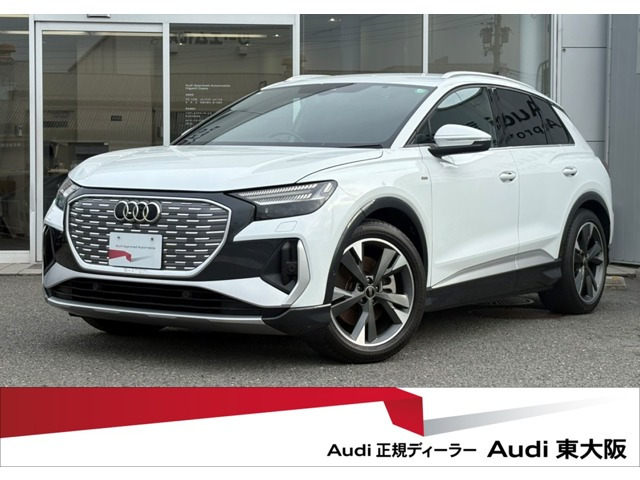 Q4 e-tron 40 Sライン