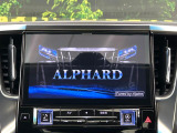 【BIG-X11インチナビ】人気の大画面BIG-Xナビを装備。専用設計で車内の雰囲気にマッチ!ナビ利用時のマップ表示は見やすく、テレビやDVDは臨場感がアップ!いつものドライブがグッと楽しくなります♪