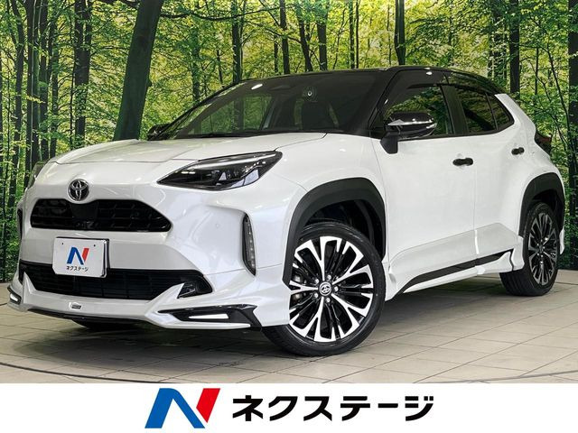 ヤリスクロス 1.5 ハイブリッド Z （6AA-MXPJ15）