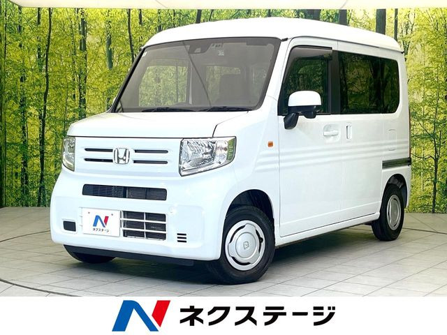 ホンダ N-VAN 