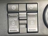 【両側パワースライドドア】スマートキーや運転席のスイッチで後席両側スライドドアの開閉が可能♪電動だから力を入れてドアを開ける必要が無く、小さなお子様でも簡単に開け閉めでき快適です♪
