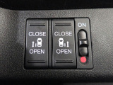 ◆Honda認定中古車をお探しの方はHondaU-Select亀山長明寺へお越しください!全車安心のU-Selectホッと保証付きです!敷地内試乗も可能です!オンライン商談も受付しています!◆