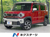 純正9型ナビ 全周囲カメラ 衝突被害軽減システム レーダークルーズ