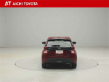 ハイブリッド車を買うならトヨタの『TOYOTA認定中古車』!保証は、初度登録年月より起算して10年間、累計走行距離20万キロ迄。更に、ロングラン保証が1年付で安心安全です♪