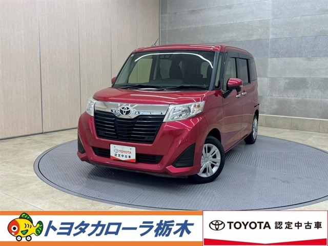 ルーミー 1.0 G 