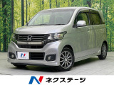 ホンダ N-WGNカスタム