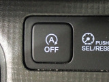 ◆Honda認定中古車をお探しの方はHondaU-Select亀山長明寺へお越しください!全車安心のU-Selectホッと保証付きです!敷地内試乗も可能です!オンライン商談も受付しています!◆