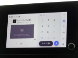 地デジ対応、フルセグデジタルTV放送が視聴できます。