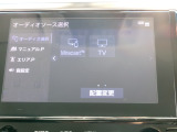 豊富なオーディオソースをご利用いただけるナビゲーションなので、きっとドライブが盛り上がります。
