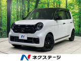 純正SDナビ バックカメラ 衝突被害軽減システム 禁煙車