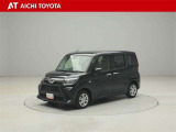 『TOYOTA認定中古車』は「まるごとクリーニング」で綺麗な内外装、「車両検査証」はプロによるチェック、買ってからも安心の「ロングラン保証」、3つの安心安全を標準装備したトヨタのブランドU-Carです