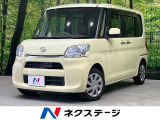 純正SDナビ バックカメラ スマートアシスト 禁煙車 ETC 地デジ