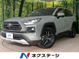 バックカメラ セーフティセンス レーダークルーズ デジタルインナーミラー