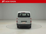『TOYOTA認定中古車』は「まるごとクリーニング」で綺麗な内外装、「車両検査証」はプロによるチェック、買ってからも安心の「ロングラン保証」、3つの安心安全を標準装備したトヨタのブランドU-Carです