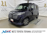 荷物をたっぷり載せて広々ドライビング♪夏でも冬でも、アウトドアやショッピングを思い切り楽しみましょう!
