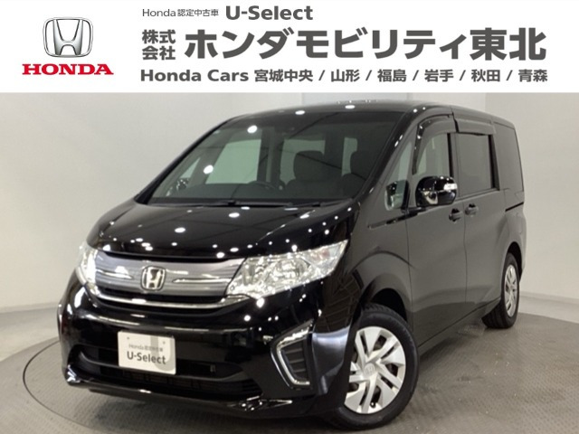 ステップワゴン1.5 G ホンダ センシング 4WD