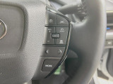 【レーダークルーズコントロール】高速道路での長距離走行が楽に!!自動で速度を保つクルーズコントロールが、衝突軽減システムと連携し、前方の車両を感知して車間を保つように速度調節してくれます!!