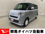 全社総在庫300台超!中古車はぜひ群馬ダイハツ各店舗へ!