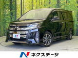 後期 両側電動ドア ナビ バックカメラ 禁煙車 ドラレコ LEDへっど