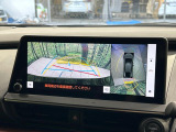 【パノラミックビューモニター】専用のカメラにより、上から見下ろしたような視点で360度クルマの周囲を確認することができます☆死角部分も確認しやすく、狭い場所での切り返しや駐車もスムーズに行えます。