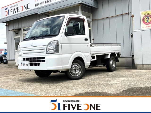 ミニキャブトラック みのり 4WD