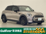◆北海道、東北、関東、中部、関西、中国、四国、九州、沖縄、全国各地どこからでも対応可能です!!お気軽にガリバーにお気軽にご相談ください!!