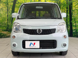 弊社では、全車『修復歴なし』のお車のみ取り扱っております。専任バイヤーによる厳選した仕入れの後、入庫後の車両チェックを行い、ネクステージが認定した高品質な中古車をご提供しております。