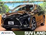 6人 茶革 12型ナビフルセグ 全周囲カメラ レーダークルーズ ETC