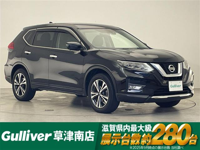 エクストレイル 2.0 20Xi 4WD 4WD 本革シート