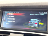 ●インテリジェントセーフティ:「衝突回避・被害軽減ブレーキ」「前車接近警告機能」を機能させるドライバー支援システム【ドライビング・アシスト】が装備されております!
