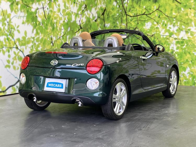 ダイハツ コペン セロ の中古車詳細 (6,400km, ブリティッシュグリーン
