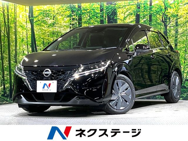 ノート 1.2 X 