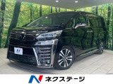 ツインムーンルーフ 11型BIG-X 両側電動ドア 後席モニター