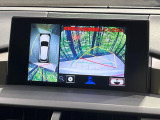 【パノラミックビューモニター】専用のカメラにより、上から見下ろしたような視点で360度クルマの周囲を確認することができます☆死角部分も確認しやすく、狭い場所での切り返しや駐車もスムーズに行えます。
