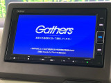 【純正ナビ】人気の純正ナビを装備しております。ナビの使いやすさはもちろん、オーディオ機能も充実!キャンプや旅行はもちろん、通勤や買い物など普段のドライブも楽しくなるはず♪