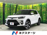 禁煙車 純正9型ディスプレイオーディオ 全周囲カメラ 衝突軽減