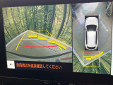 【パノラミックビューモニター】専用のカメラにより、上から見下ろしたような視点で360度クルマの周囲を確認することができます☆死角部分も確認しやすく、狭い場所での切り返しや駐車もスムーズに行えます。