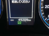 定期点検整備付き&保証付きなので、走行距離が伸びても安心。まだまだ現役で活躍できる車です。
