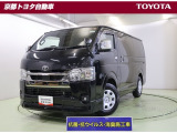 趣味にも仕事にも活躍する【ハイエースバン】ディーゼル・ターボ車。ダークな色調で統一されたインテリアと存在感あるスタイル。大人を満足させる質感とシックな輝きを持つ特別仕様スーパーGLダークプライムIIです