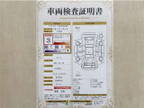 トヨタ自動車が認定した検査員が、厳正に検査した車両検査証明書を発行しています。キズの程度や場所を展開図で分かりやすく表示しているのでおクルマの状態がすぐ分かります。