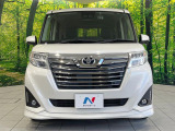 弊社では、全車『修復歴なし』のお車のみ取り扱っております。専任バイヤーによる厳選した仕入れの後、入庫後の車両チェックを行い、ネクステージが認定した高品質な中古車をご提供しております。