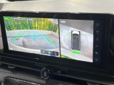 【全周囲カメラ】専用のカメラにより、上から見下ろしたような視点で360度クルマの周囲を確認することができます☆死角部分も確認しやすく、狭い場所での切り返しや駐車もスムーズに行えます。