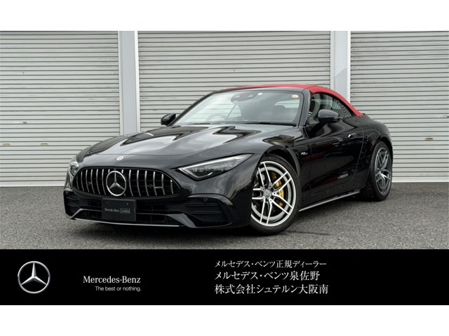 SLクラス AMG SL43 (BSG搭載モデル) 
