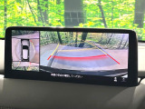 【360&deg;ビューモニター】専用のカメラにより、上から見下ろしたような視点で360度クルマの周囲を確認することができます☆死角部分も確認しやすく、狭い場所での切り返しや駐車もスムーズに行えます。
